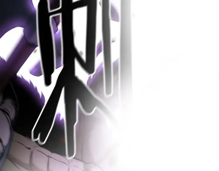 漫画《死灵法师：重生的我全技能精通》第18话 前往10层塔第211张图