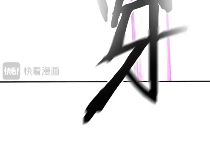 漫画《死灵法师：重生的我全技能精通》第18话 前往10层塔第213张图