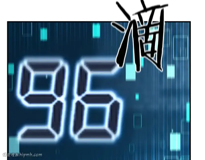 漫画《死灵法师：重生的我全技能精通》第18话 前往10层塔第224张图