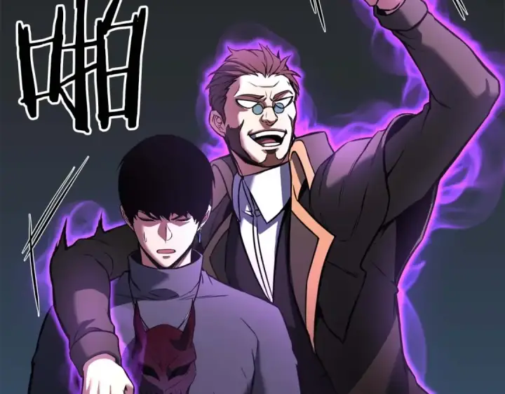 漫画《死灵法师：重生的我全技能精通》第18话 前往10层塔第253张图