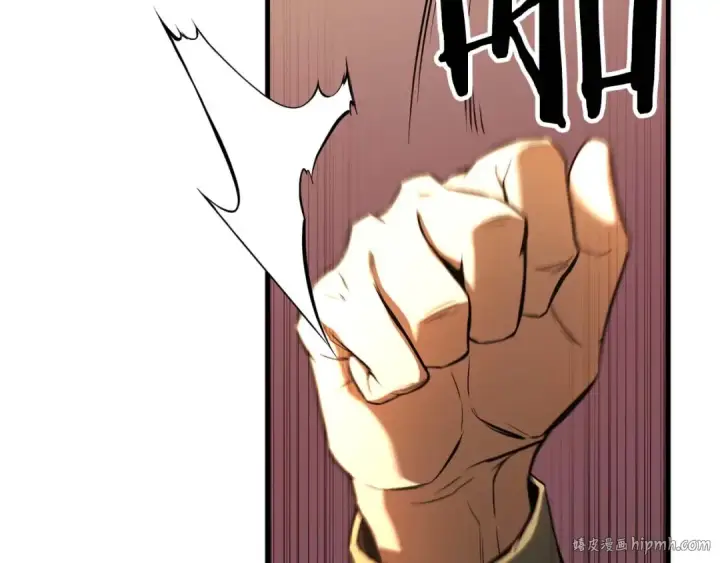 漫画《死灵法师：重生的我全技能精通》第18话 前往10层塔第272张图