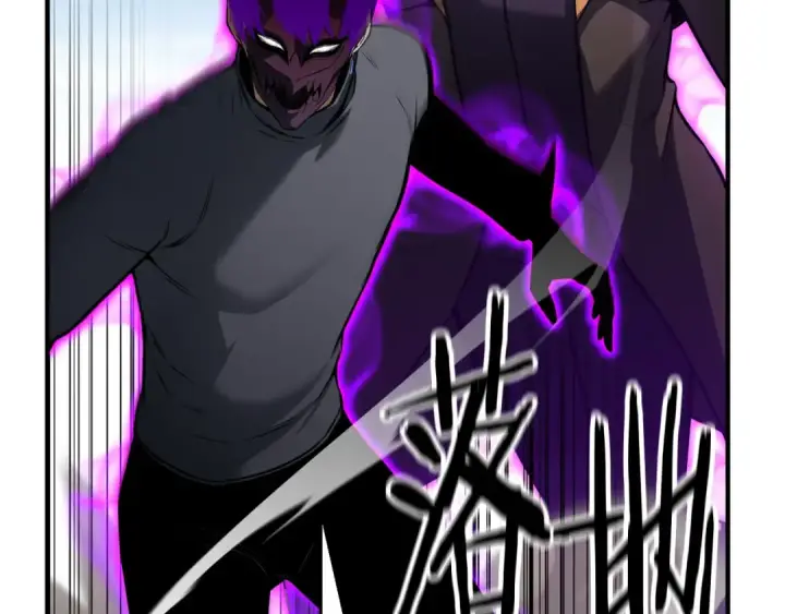 漫画《死灵法师：重生的我全技能精通》第18话 前往10层塔第37张图