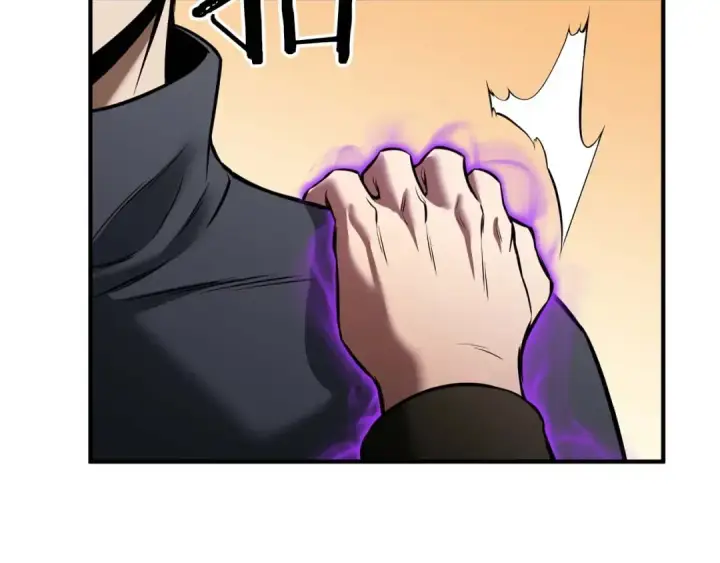 漫画《死灵法师：重生的我全技能精通》第18话 前往10层塔第74张图