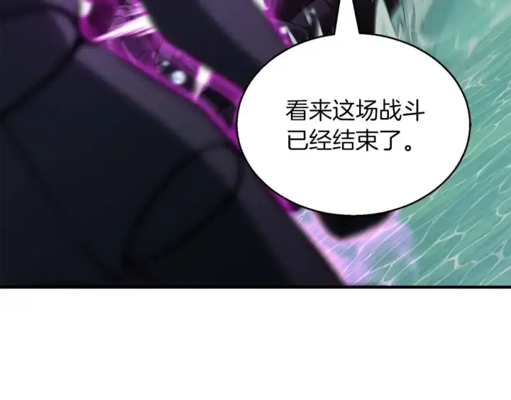 《死灵法师：重生的我全技能精通》第20话 加入公会图137