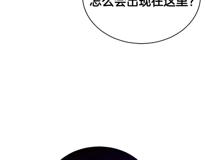 《死灵法师：重生的我全技能精通》第20话 加入公会图164