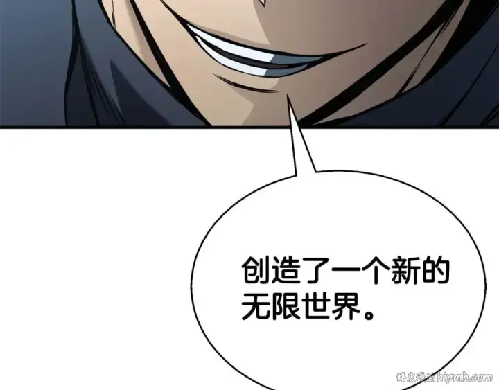 《死灵法师：重生的我全技能精通》第20话 加入公会图24