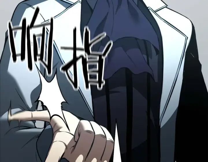 《死灵法师：重生的我全技能精通》第20话 加入公会图68