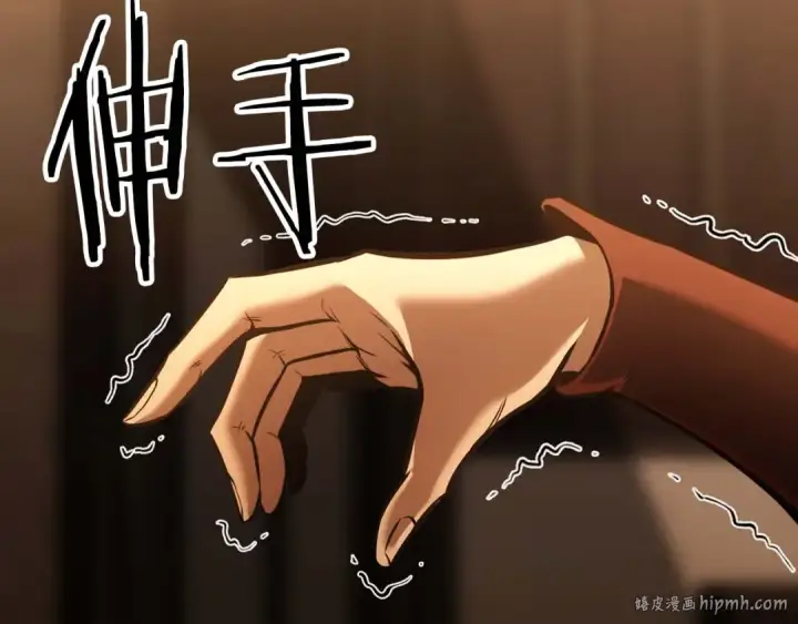 《死灵法师：重生的我全技能精通》第21话 公然挑战图176