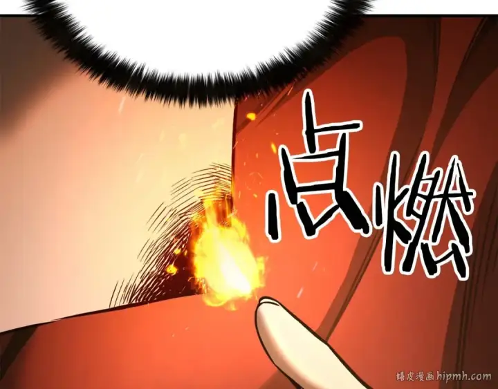《死灵法师：重生的我全技能精通》第21话 公然挑战图200