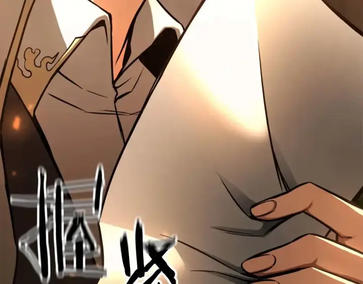 《死灵法师：重生的我全技能精通》第21话 公然挑战图250