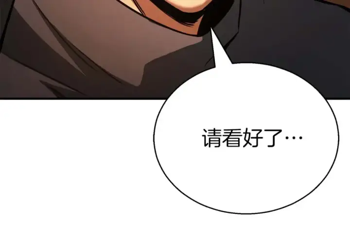 《死灵法师：重生的我全技能精通》第21话 公然挑战图52