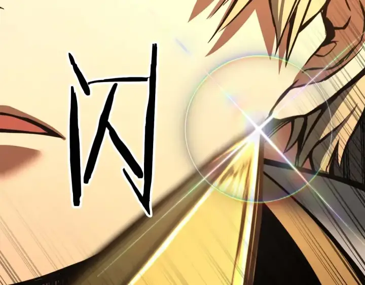 漫画《死灵法师：重生的我全技能精通》第22话 好久不见第202张图