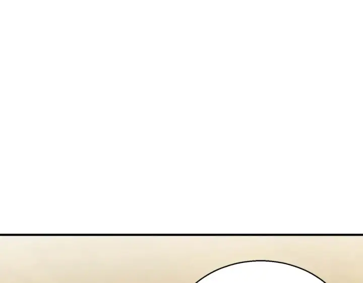 漫画《死灵法师：重生的我全技能精通》第23话 四大皇族第220张图