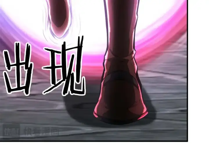 漫画《死灵法师：重生的我全技能精通》第24话 签订契约第135张图