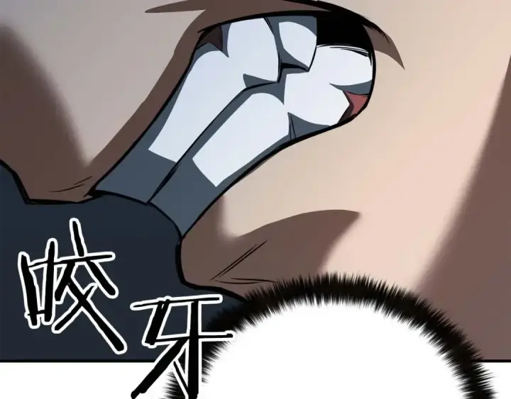 漫画《死灵法师：重生的我全技能精通》第24话 签订契约第155张图