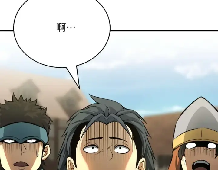 漫画《死灵法师：重生的我全技能精通》第24话 签订契约第162张图