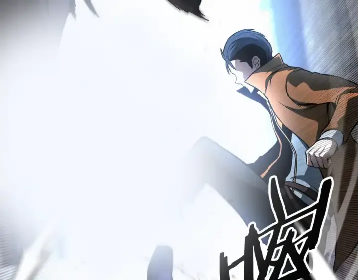 漫画《死灵法师：重生的我全技能精通》第24话 签订契约第241张图