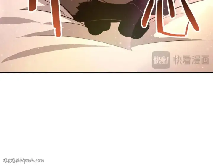 《死灵法师：重生的我全技能精通》第25话 九尾狐的求助图176