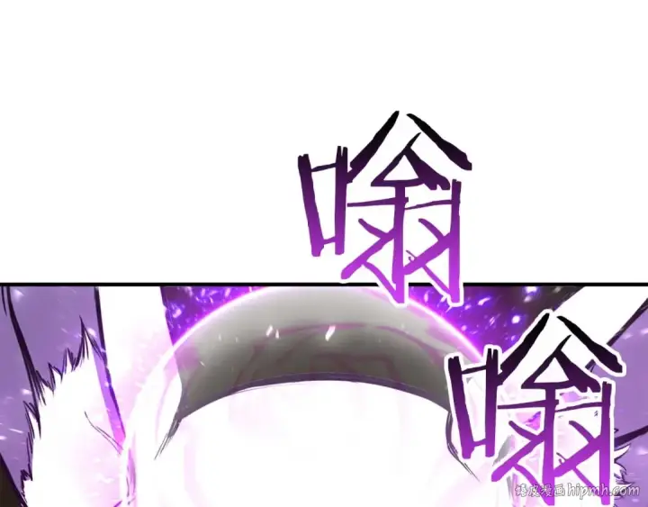 《死灵法师：重生的我全技能精通》第25话 九尾狐的求助图184