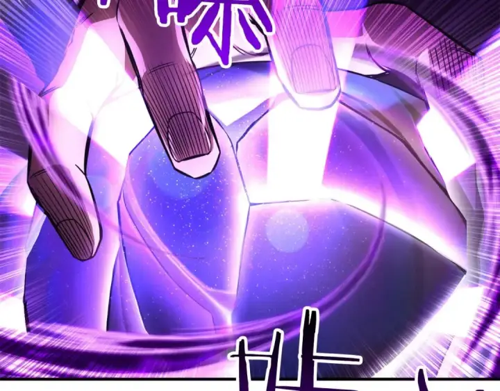 漫画《死灵法师：重生的我全技能精通》第26话 灵魂之屋第103张图