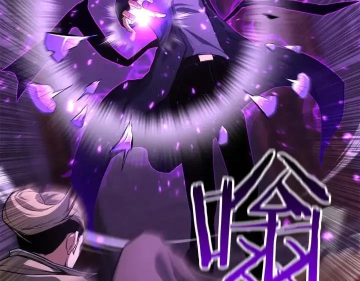 漫画《死灵法师：重生的我全技能精通》第26话 灵魂之屋第106张图