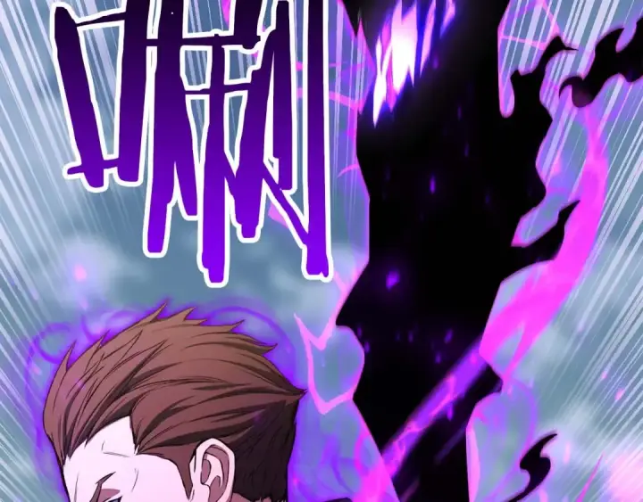漫画《死灵法师：重生的我全技能精通》第26话 灵魂之屋第167张图