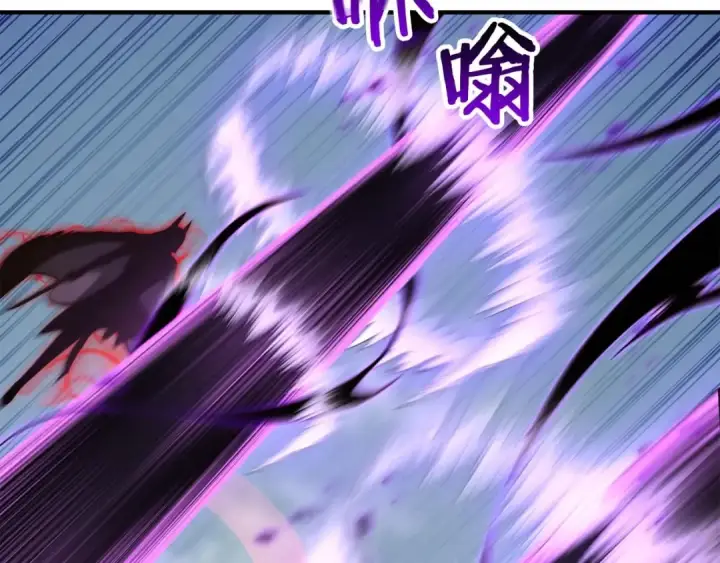 漫画《死灵法师：重生的我全技能精通》第26话 灵魂之屋第195张图