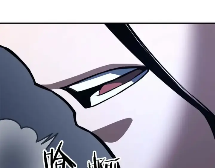 漫画《死灵法师：重生的我全技能精通》第26话 灵魂之屋第2张图
