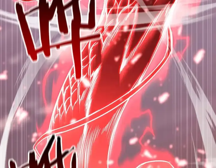 漫画《死灵法师：重生的我全技能精通》第26话 灵魂之屋第226张图