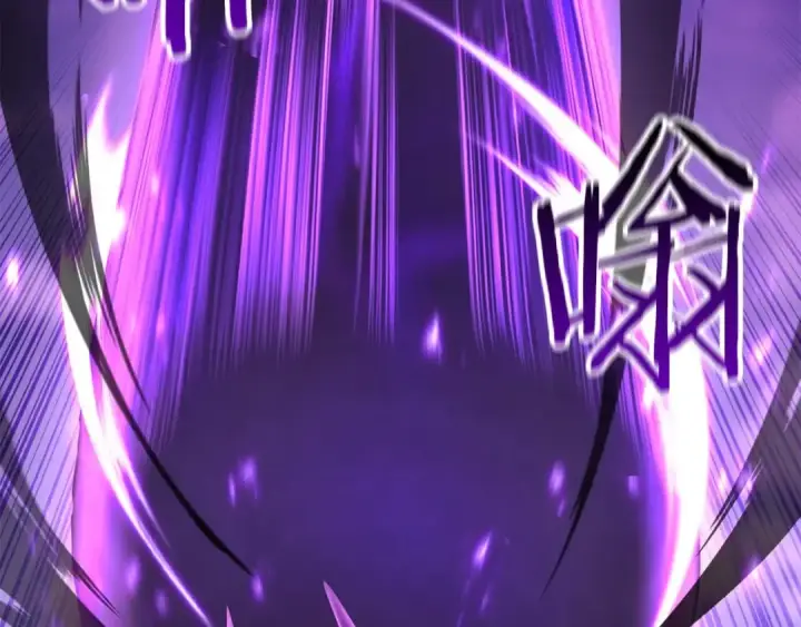 漫画《死灵法师：重生的我全技能精通》第26话 灵魂之屋第251张图