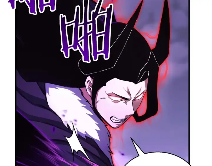 漫画《死灵法师：重生的我全技能精通》第26话 灵魂之屋第255张图