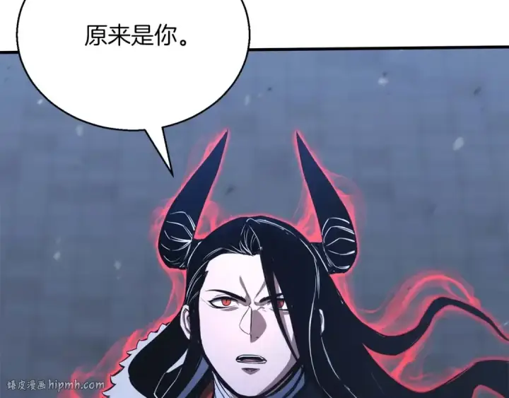 漫画《死灵法师：重生的我全技能精通》第26话 灵魂之屋第32张图