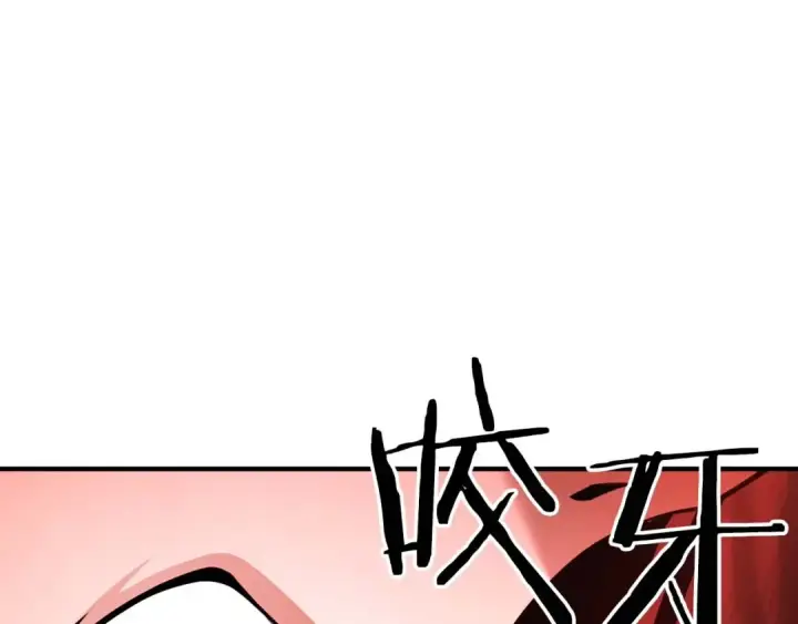 漫画《死灵法师：重生的我全技能精通》第26话 灵魂之屋第47张图