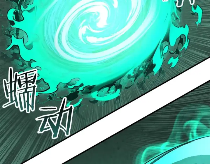 《死灵法师：重生的我全技能精通》第27话 保护主人图173