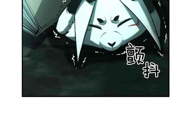 《死灵法师：重生的我全技能精通》第27话 保护主人图211