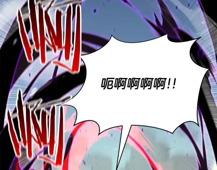 《死灵法师：重生的我全技能精通》第27话 保护主人图28