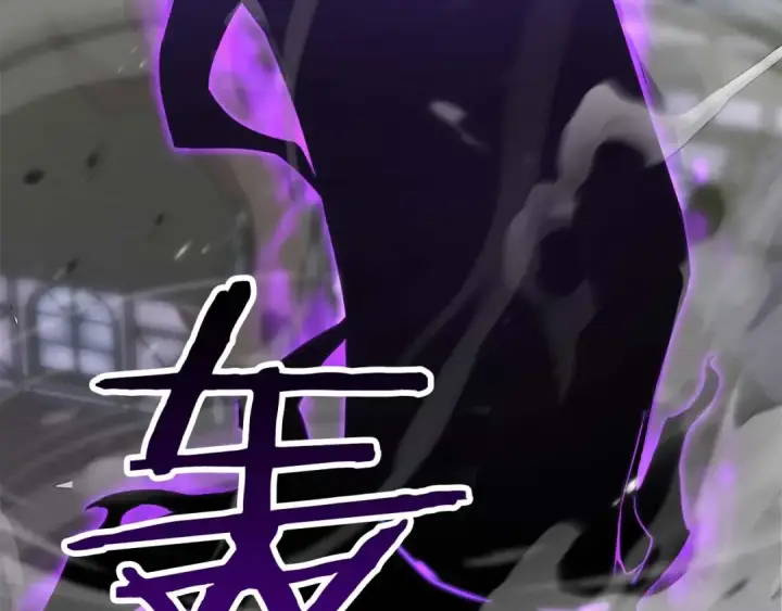 《死灵法师：重生的我全技能精通》第27话 保护主人图3