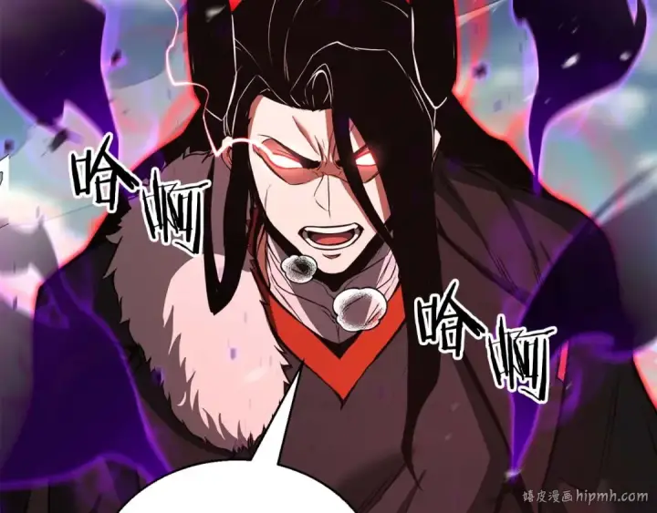 《死灵法师：重生的我全技能精通》第27话 保护主人图32