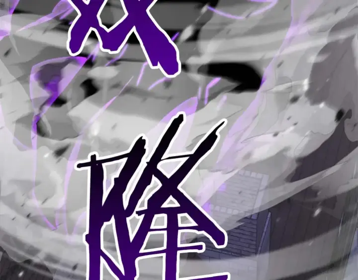 《死灵法师：重生的我全技能精通》第27话 保护主人图4