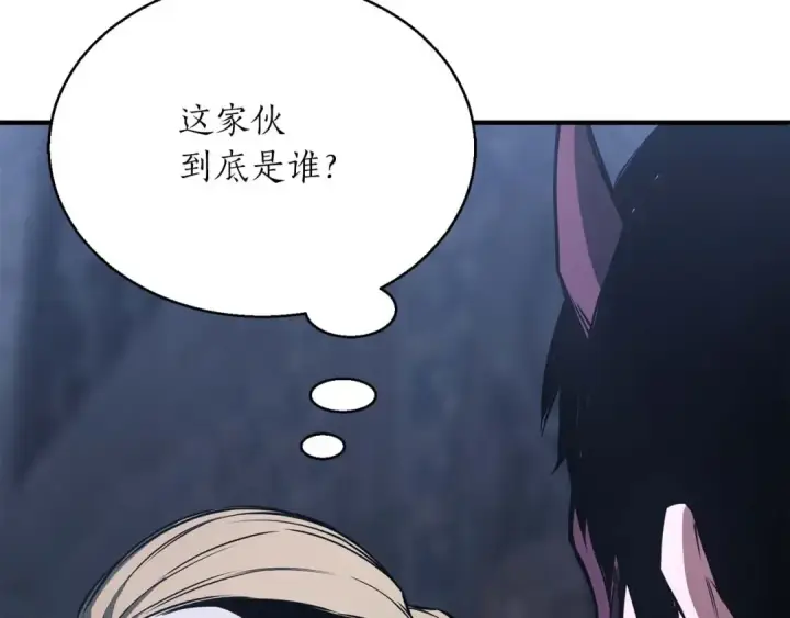 《死灵法师：重生的我全技能精通》第27话 保护主人图52