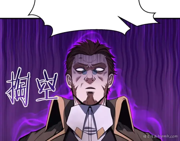 《死灵法师：重生的我全技能精通》第27话 保护主人图80