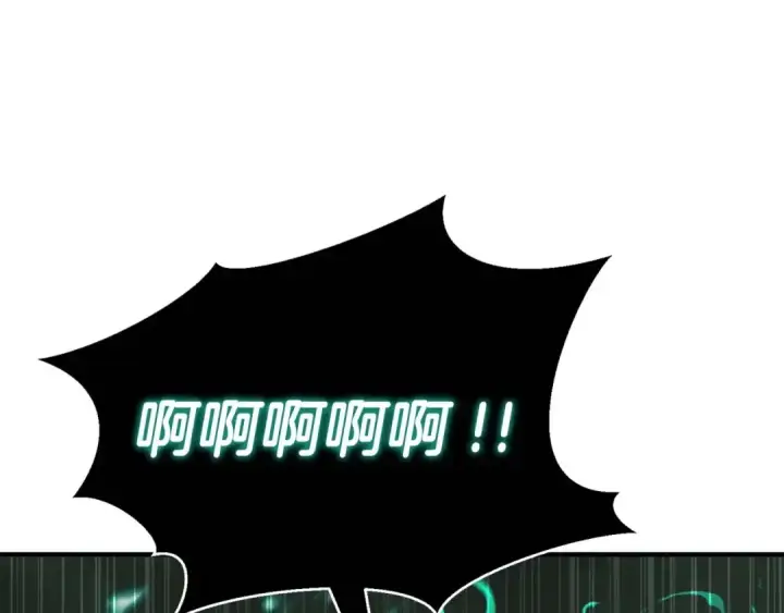 《死灵法师：重生的我全技能精通》第28话 吞噬图146