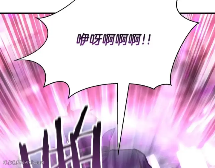 《死灵法师：重生的我全技能精通》第28话 吞噬图16