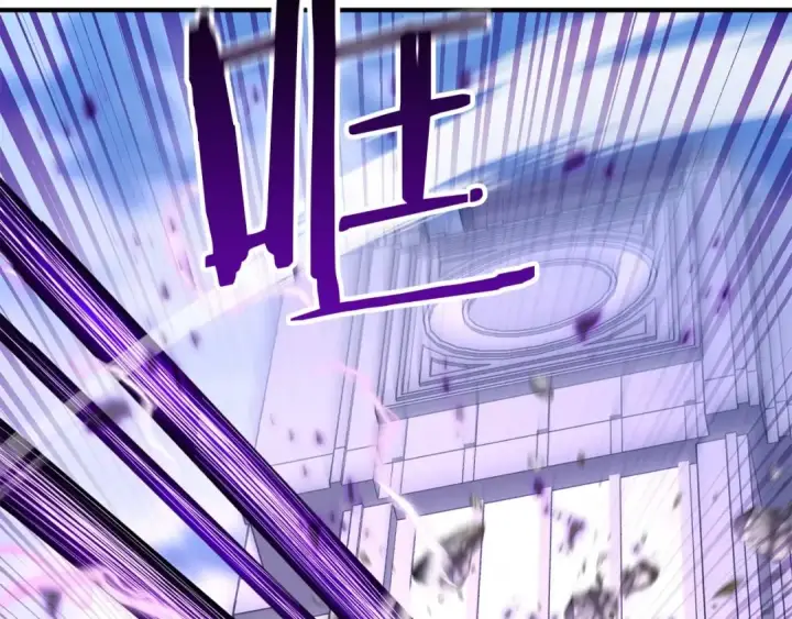《死灵法师：重生的我全技能精通》第28话 吞噬图175
