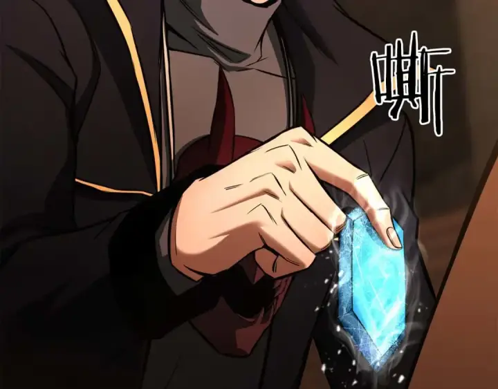 《死灵法师：重生的我全技能精通》第28话 吞噬图278