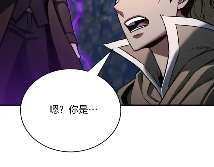 《死灵法师：重生的我全技能精通》第29话 你好 鬼面图10