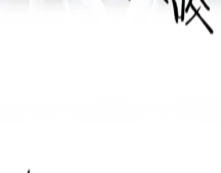《死灵法师：重生的我全技能精通》第29话 你好 鬼面图100