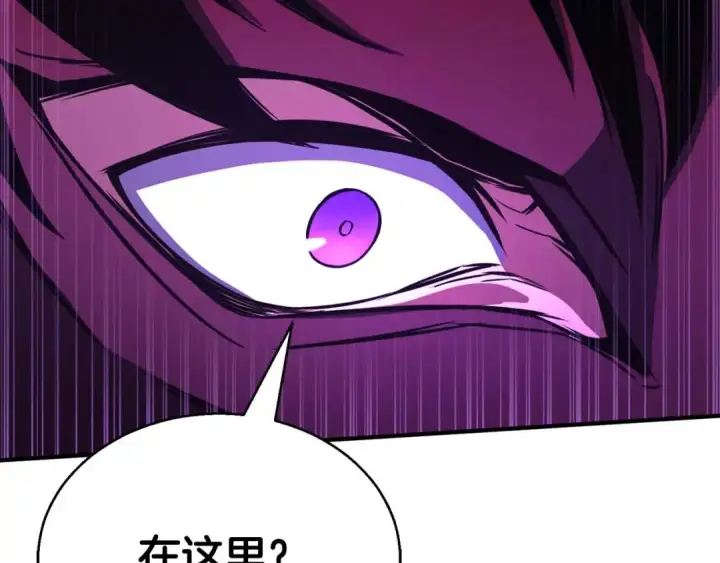 《死灵法师：重生的我全技能精通》第29话 你好 鬼面图140
