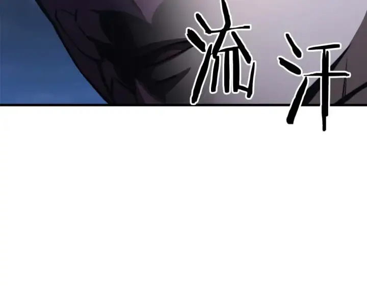 《死灵法师：重生的我全技能精通》第29话 你好 鬼面图173