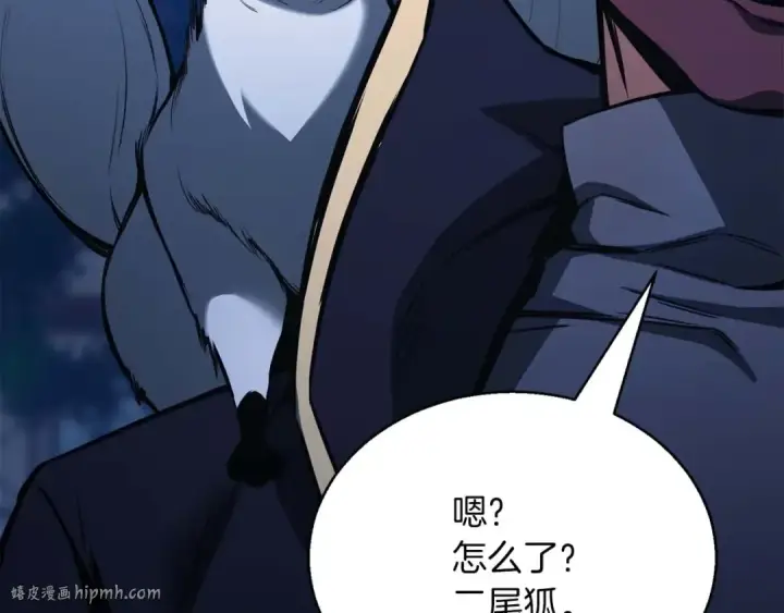 《死灵法师：重生的我全技能精通》第29话 你好 鬼面图224